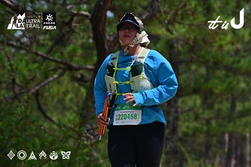 Dalat Ultra Trail 2026 - Ảnh #4831653
