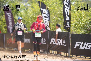 Dalat Ultra Trail 2026 - Ảnh #4858679