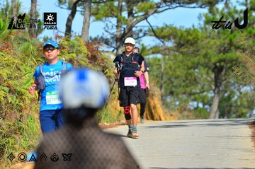 Dalat Ultra Trail 2026 - Ảnh #4748969
