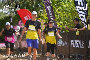 Dalat Ultra Trail 2026 - Ảnh #4900771