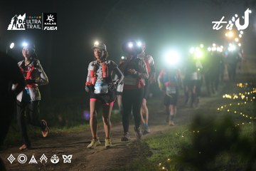 Dalat Ultra Trail 2026 - Ảnh #4719915
