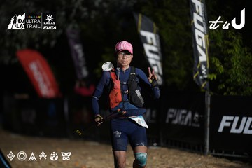 Dalat Ultra Trail 2026 - Ảnh #4762196