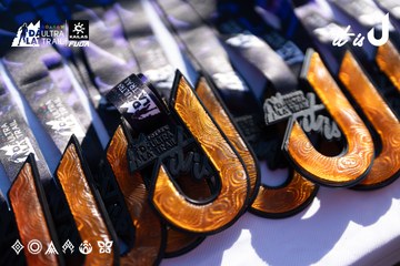 Dalat Ultra Trail 2026 - Ảnh #4682315