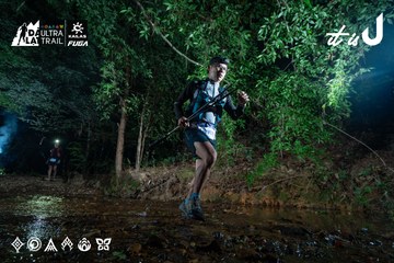 Dalat Ultra Trail 2026 - Ảnh #4907392