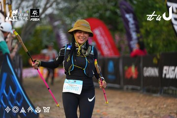 Dalat Ultra Trail 2026 - Ảnh #4745760