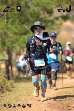Dalat Ultra Trail 2026 - Ảnh #4717551