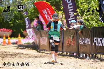 Dalat Ultra Trail 2026 - Ảnh #4699486