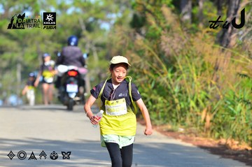 Dalat Ultra Trail 2026 - Ảnh #4781417