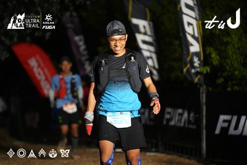 Dalat Ultra Trail 2026 - Ảnh #4757521
