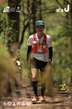 Dalat Ultra Trail 2026 - Ảnh #4717977