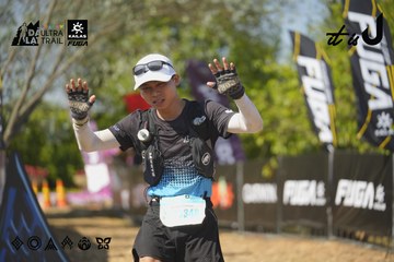 Dalat Ultra Trail 2026 - Ảnh #4760596