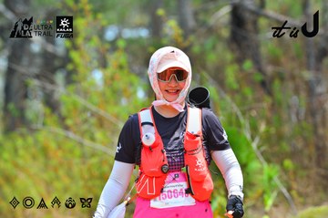 Dalat Ultra Trail 2026 - Ảnh #4876502