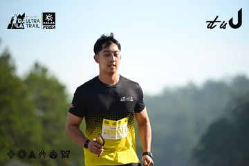 Dalat Ultra Trail 2026 - Ảnh #4911723