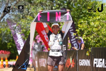Dalat Ultra Trail 2026 - Ảnh #4723478