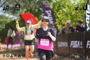 Dalat Ultra Trail 2026 - Ảnh #4902152