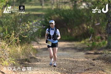 Dalat Ultra Trail 2026 - Ảnh #4894988