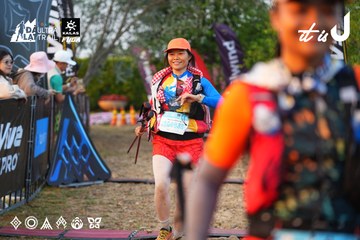 Dalat Ultra Trail 2026 - Ảnh #4745391