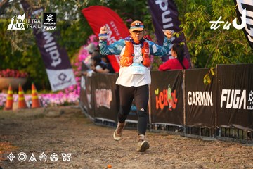 Dalat Ultra Trail 2026 - Ảnh #4744278