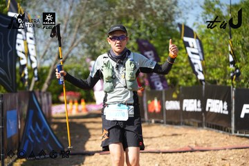 Dalat Ultra Trail 2026 - Ảnh #4740321