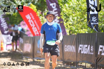 Dalat Ultra Trail 2026 - Ảnh #4695659