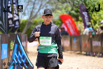 Dalat Ultra Trail 2026 - Ảnh #4703607