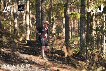 Dalat Ultra Trail 2026 - Ảnh #4878407