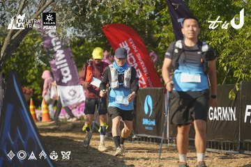 Dalat Ultra Trail 2026 - Ảnh #4760717