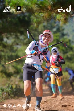 Dalat Ultra Trail 2026 - Ảnh #4909573