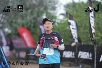 Dalat Ultra Trail 2026 - Ảnh #4761650