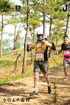 Dalat Ultra Trail 2026 - Ảnh #4912382