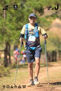 Dalat Ultra Trail 2026 - Ảnh #4716803