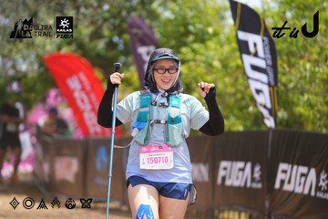 Dalat Ultra Trail 2026 - Ảnh #4867341