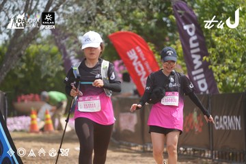 Dalat Ultra Trail 2026 - Ảnh #4865263