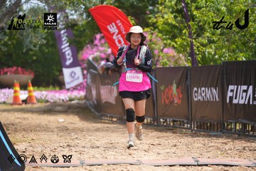 Dalat Ultra Trail 2026 - Ảnh #4865933