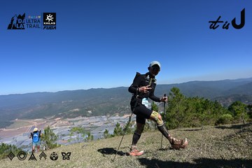 Dalat Ultra Trail 2026 - Ảnh #4733874