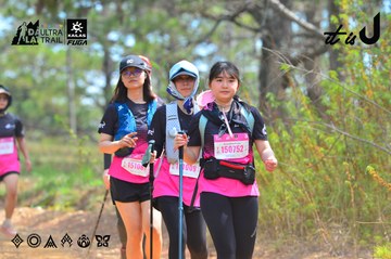 Dalat Ultra Trail 2026 - Ảnh #4792388