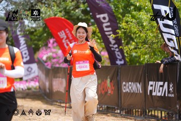Dalat Ultra Trail 2026 - Ảnh #4869959