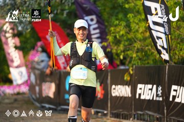 Dalat Ultra Trail 2026 - Ảnh #4744449