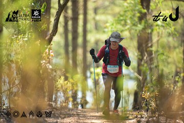 Dalat Ultra Trail 2026 - Ảnh #4718441