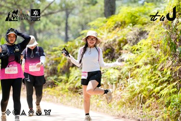 Dalat Ultra Trail 2026 - Ảnh #4835512