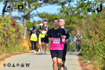 Dalat Ultra Trail 2026 - Ảnh #4748542