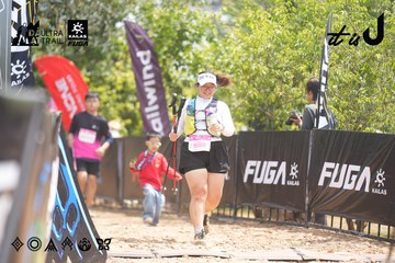 Dalat Ultra Trail 2026 - Ảnh #4859834