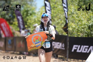 Dalat Ultra Trail 2026 - Ảnh #4693064