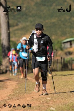 Dalat Ultra Trail 2026 - Ảnh #4715134
