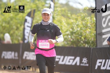 Dalat Ultra Trail 2026 - Ảnh #4857644