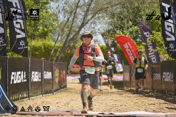 Dalat Ultra Trail 2026 - Ảnh #4691391