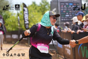 Dalat Ultra Trail 2026 - Ảnh #4866532