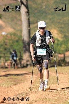 Dalat Ultra Trail 2026 - Ảnh #4715103