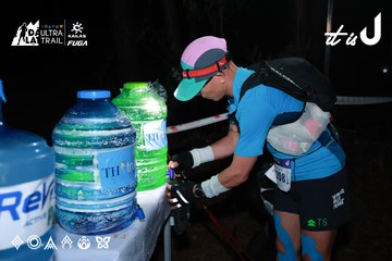 Dalat Ultra Trail 2026 - Ảnh #4697993