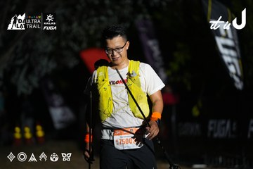 Dalat Ultra Trail 2026 - Ảnh #4757828